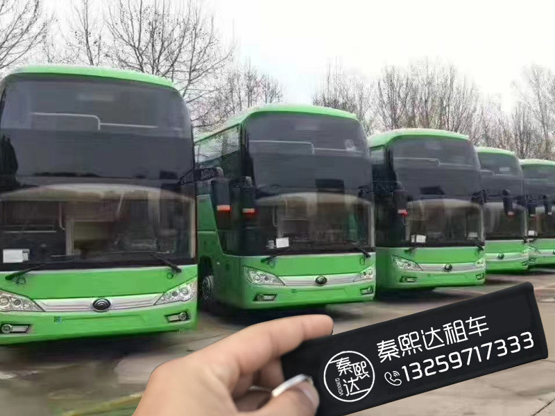 西安企業(yè)通勤包車15-50座大巴車租賃