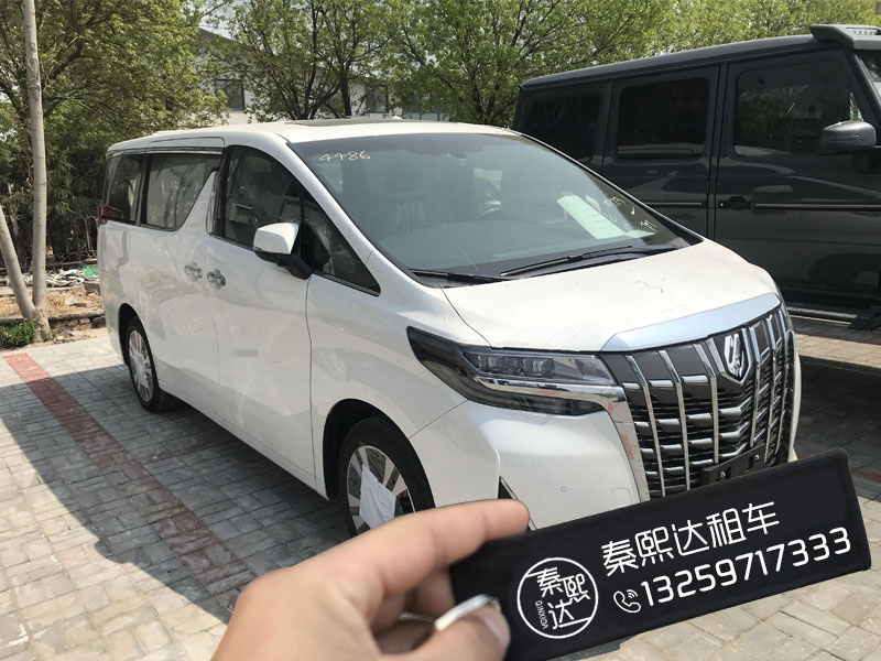 西安租車公司_西安租車_西安百事達租車公司