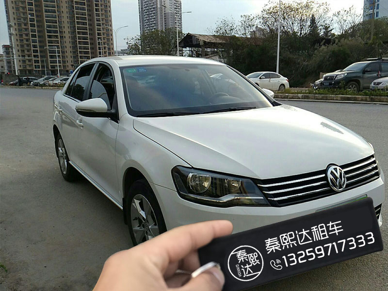 想要在西安租車公司租用車輛究竟要如何做？這樣做比較好(圖3)